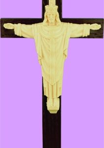 Wood Grained Cross 8 inch w/Christ The King